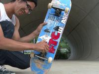 k@nt!-skateboard-teppei a.k.a nasty