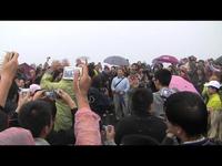 Mt Emei Eclipse 2009