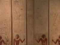 Tomb of Perneb, False Door