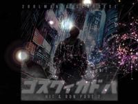 4PLAE.com | 2oolman & Scorsese - Boomerang Bullets |