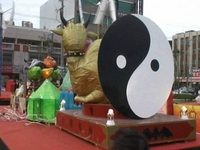 2009桃園燈會-牛轉乾坤