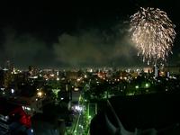 Feux Tokyo