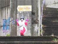 FOUND FOOTAGE Site Specific Archive Theatre Performance Art