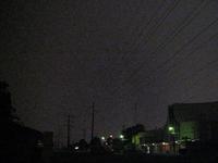 The skies here