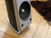 My speakers won’t last long…