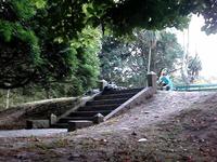 Park Session