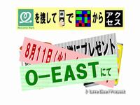 Shibuya test marketing, Welcome Mark Project
