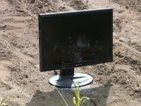 Gateway monitors suck