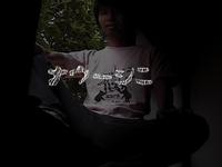 "Haywhnk design" commercial
