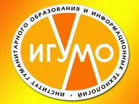 Экскурсия с ректором