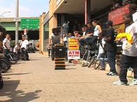 Queens bully jam