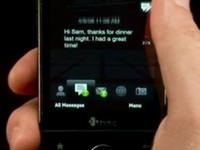 HTC Touch Diamond boot video