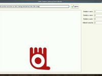 Clutter + Gtk offscreen rendering patch