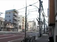 Japan 2008