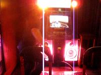 Dance Dance Revolution
