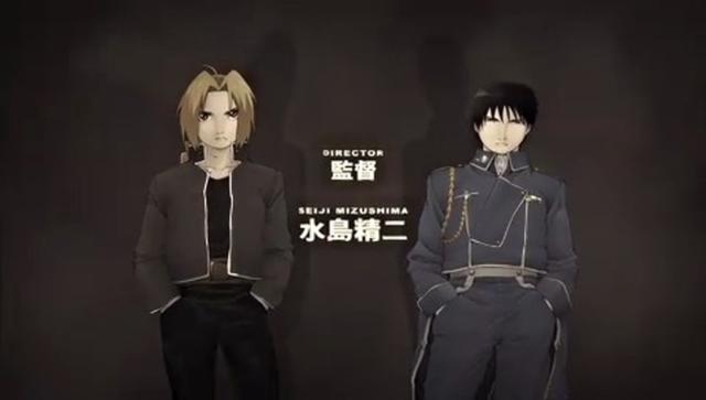 劇場版 シャンバラを征く者