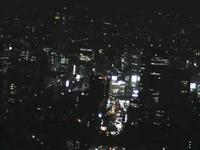 Tokyo Night Video