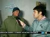 Programa 115