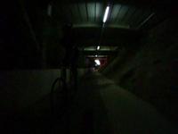 Tunnel