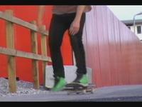Exist Promo