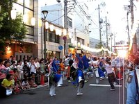 Random Festival We Bumped into Fukuyama, Japan, August 14, 2009