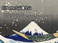 Fuji Tonight