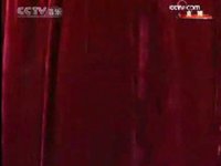 wuna in CCTV