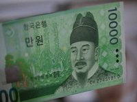 힘내세요