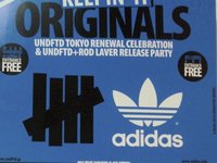 PARTY TIME IN TOKYO TOWN (adidas x UNDFTD Party)