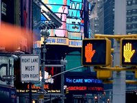 New York GH1