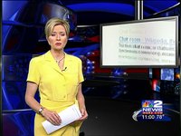 AldoMedia - WGRZ Interview
