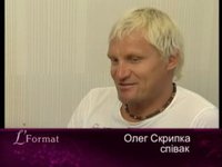 Олег Скрипка в программі L'Формат