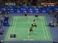大马钻石的防守能力