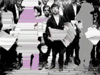 Off the International Radar & Holy Fuck - Holy Radar