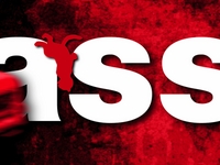 Mallrats Kinetic Typography