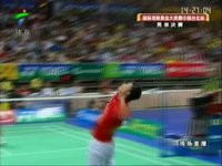 【标清】黄宗翰VS软天明 2009台北公开赛男单决赛