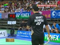 【标清】陶菲克VS黄宗翰 2009台北公开赛男单半决赛