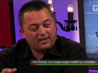 MC @ TVL: Augmented Reality