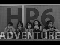 HP6 Adventure