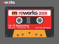 reworks festival 2009
