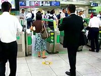 Tokio - 2006