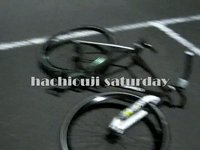 土曜日の八王子＝土八