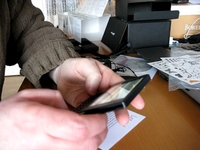 G1 First Activation and initial setup
