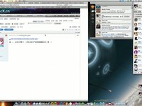 Safari,Firefox,Opera Crashed on Snow Leopard