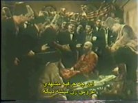 O Olmasin, Bu Olsun (Mashadi Ibad - 1956)