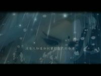 自製布袋戲衍生MV-【英雄淚】（史波浪、孽角、咩咩）