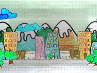 Animation