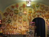 Clocks