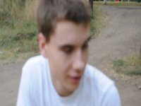 Camera test