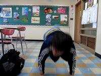 Breakdancing in AP English